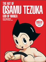 Illustration for article titled October 23, 2009